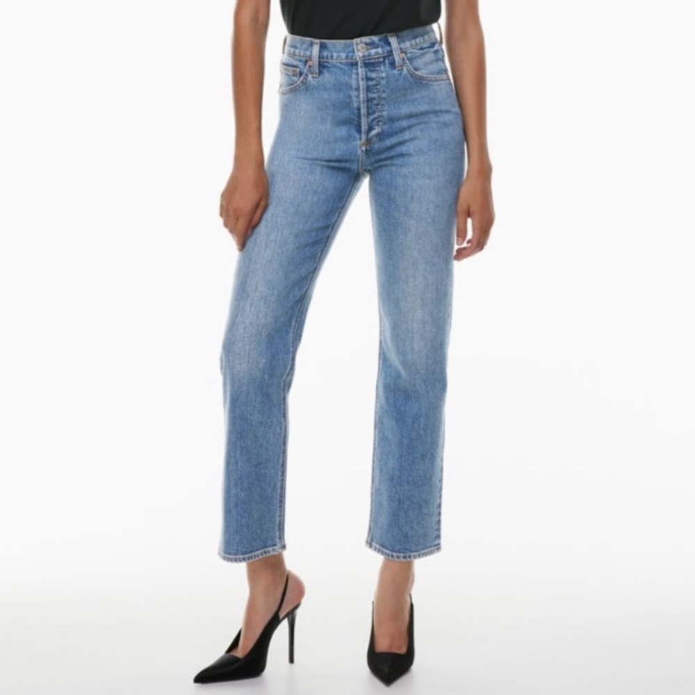 Denim Forum jeans, 27, Arlo